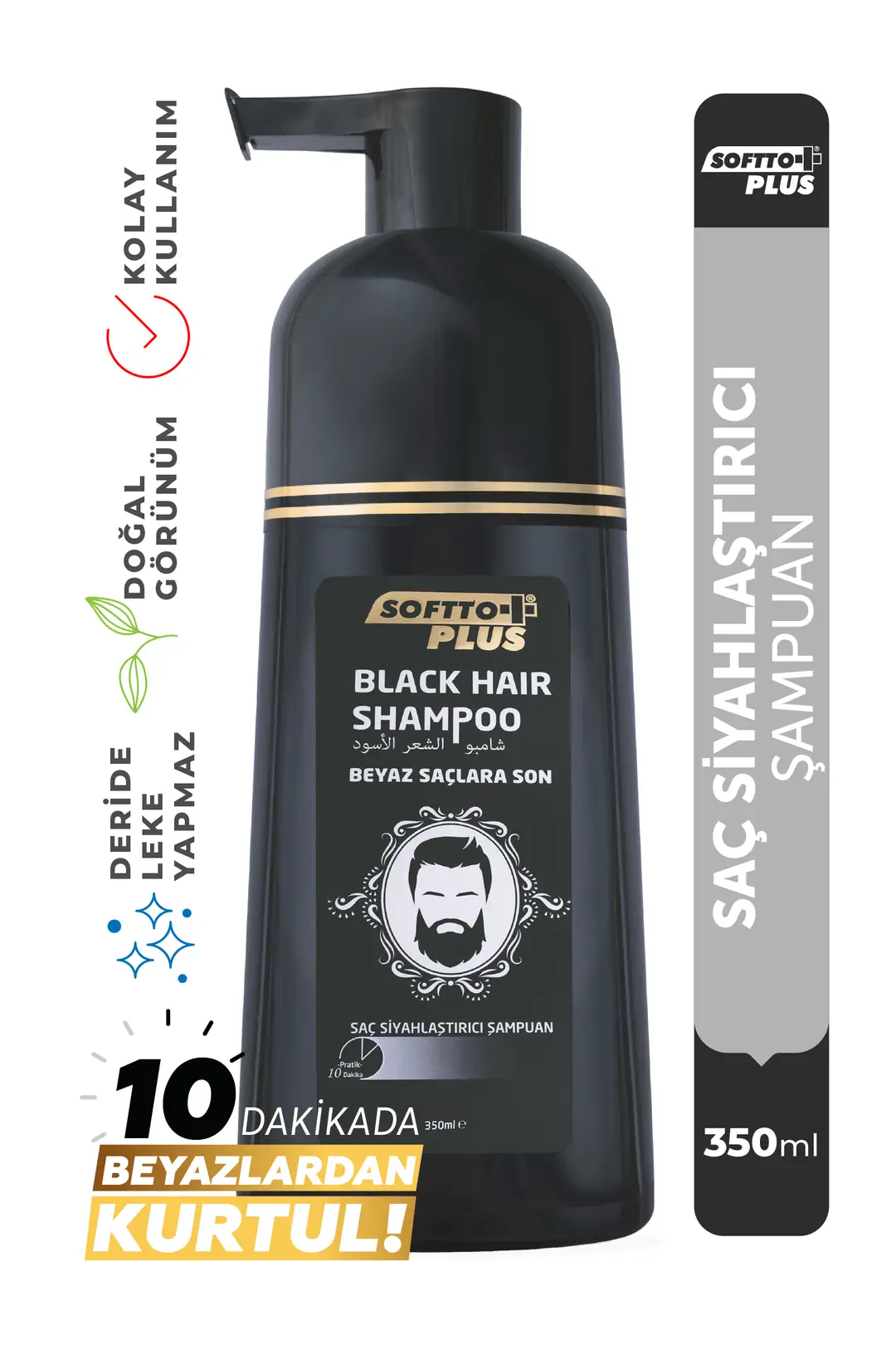 SOFTTO PLUS Black Hair Şampuan 350ml